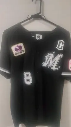 千葉ロッテマリーンズ レプリカユニフォーム 中村奨吾 Ｃマーク付き ビジター Ｓ