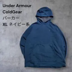 けんにゃん様専用 Under ArmourColdGearパーカー XL ネイビ