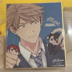 ギヴン展 ENCORE 色紙