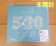 ARASHI 5×20 All the BEST!! 1999-2019