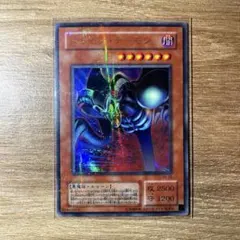 2026年最新】トゥーンデーモン パラレルの人気アイテム - メルカリ