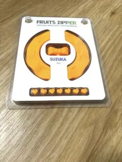 2026年最新】fruits zipper ペンライト カスタムの人気アイテム - メルカリ