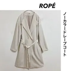 ROPÉ ノーカラーコート ドレープ ライトベージュ