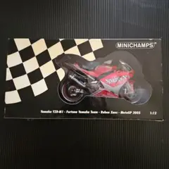 2025年最新】ミニチャンプス 1/12 ヤマハ YZR-M1の人気アイテム