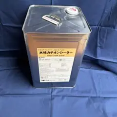 エコカチオンシーラー 1缶 15kg 未開封 未使用 - メルカリ