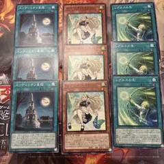 【絶版•希少】遊戯王プレミアムパック3 未開封２パック　美品 絶版•希少】遊戯王 プレミアムパック3 （2パック）未開封 美品