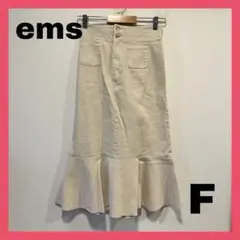 ems タイトスカート F レディース カーキ色 コットン生地 春先にもオススメ