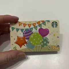 スタバカード