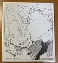 R様 リクエスト 2点 まとめ商品