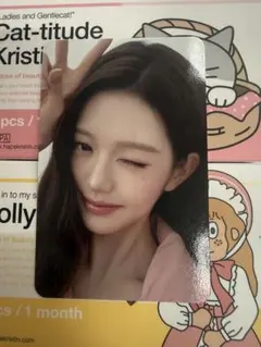 IVE ウォニョン Hapa Kristin トレカ 3枚セット - メルカリ
