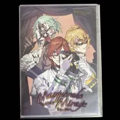 劇団シャイニング Masquerademirage ＣＤ
