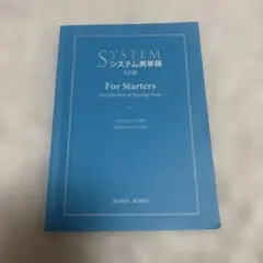 Item thumbnail for item 2953de62-6ca8-4182-8477-425143cdd1a5