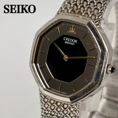 Item thumbnail for item cd4e8f99-8d2a-4d86-ad30-01ffecff79e0