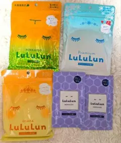 ゆう様 リクエスト 2点 まとめ商品