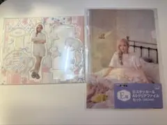 Item thumbnail for item f6c2f67d-70b7-41fc-a2e9-a40087b4dce4