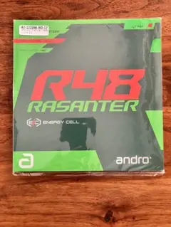 Item thumbnail for item c1612997-15fb-4e97-86c9-2e51ec9864fb