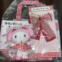 マイメロ1番くじ マスコット他