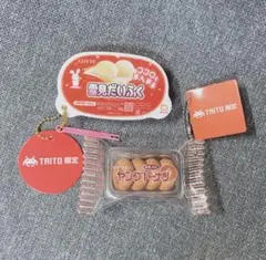 2026年最新】スクイーズ+大福の人気アイテム - メルカリ