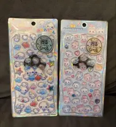 まじかるベリーベリー　あわわちゃん　光るジュエルプチドロップ　ストーンつき