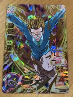 プロフィールのご確認お願いいたします。様 リクエスト 4点 まとめ商品