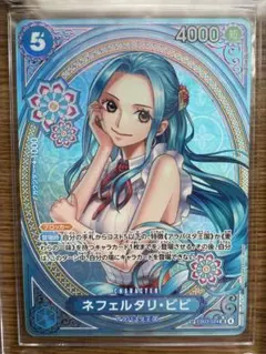 2026年最新】ワンピース カード ビビの人気アイテム - メルカリ