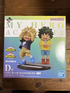 ヒロアカ1番くじ 連なる星霜 D賞 いずく・かつき フィギュア