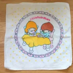 難あり 昭和 レトロ サンリオ リトルツインスターズ タオル