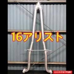 スズキ HE21S ラパン 直管 ストレート 中間パイプ センターパイプ