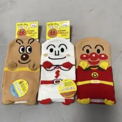 アンパンマン キッズ靴下 3足セット 13-19cm