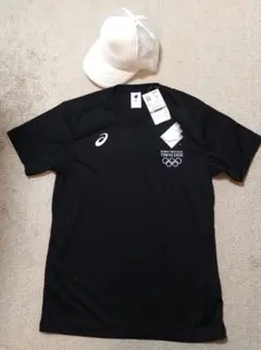 Item thumbnail for item ef4ee4dc-4a5f-4862-92c9-a2f956b886be