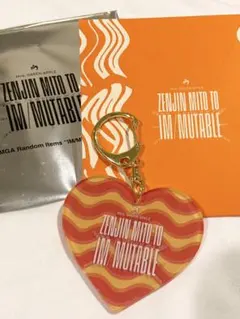 Mrs.GREEN APPLE ゼンジン未到とイミュータブルランダムアイテム