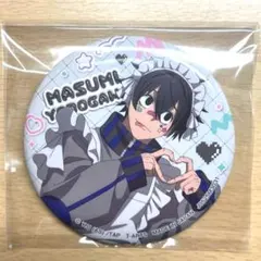 2026年最新】ジャージメイドの人気アイテム - メルカリ