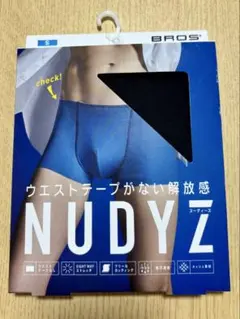 ワコールメン　BROS NUDYZ サイズS GT3100 BL