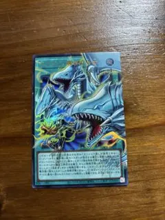 遊戯王】ドラゴン・導きの呼笛【プリズマ/オーバーフレーム】LOCR
