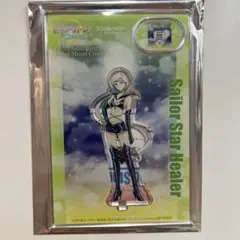 2026年最新】セーラースターヒーラーの人気アイテム - メルカリ