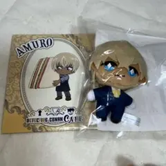 名探偵コナンセガラッキーくじ 名探偵コナンカフェ　執事喫茶 安室透 マスコット