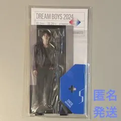 2026年最新】dream boys グッズの人気アイテム - メルカリ