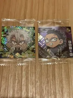 鬼滅の刃 ディフォルメシールウエハース 其ノ十四 鬼滅