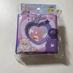 Item thumbnail for item 44de41de-f265-498a-a3a7-9176a3c6ca63