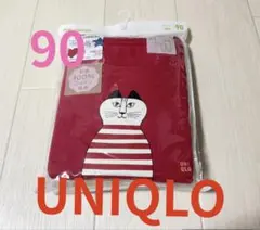 ●新品未開封●ユニクロキッズ●リサラーソン・長袖パジャマ上下セット●90サイズ