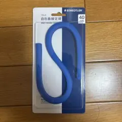 Item thumbnail for item 27cca4b0-f551-4e89-928e-b945562c2b3f