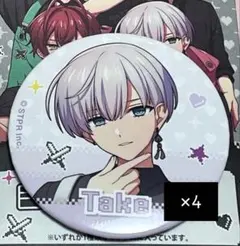 2026年最新】欅 缶バッジの人気アイテム - メルカリ