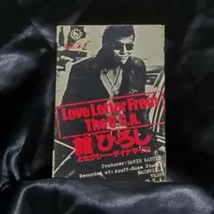 Item thumbnail for item f62515b5-0787-4638-90d6-a8fcf3f9d5c6