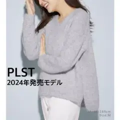 PLST プラステ ラメスパンコールミックスセーター Lサイズ グレー