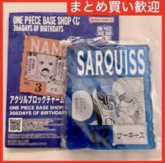 2025年最新】アクリルブロック ワンピースの人気アイテム - メルカリ