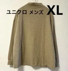 ユニクロ/UNIQLO ニットトップス メンズ XL