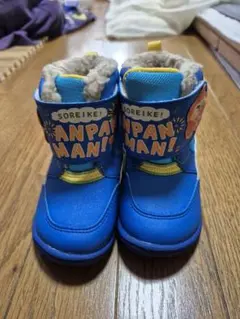 アンパンマン ベビーブーツ 14cm 美品