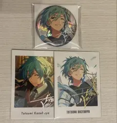 あんスタ 風早巽 グッズセット【9/10まで】