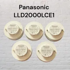 Panasonic ダウンライト LGD9100K LLD2020LCE 3個 - メルカリ