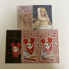 チェヨン　トレカ　FCくじセット